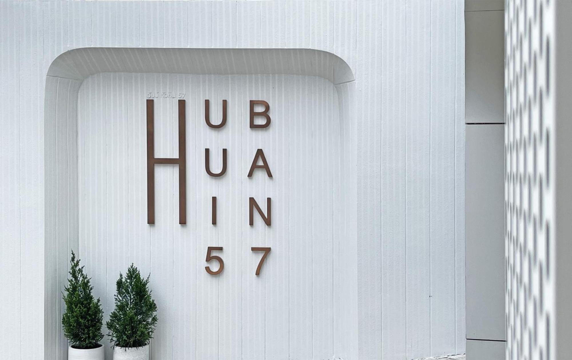 Hub Hua Hin 57 Otel Dış mekan fotoğraf